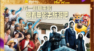 一区二区视频免费看